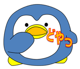 Loose Penguin -Gacha loves- sticker #4860118