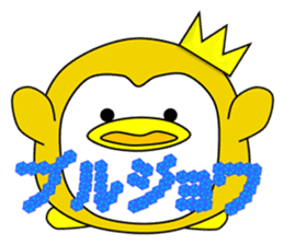 Loose Penguin -Gacha loves- sticker #4860121