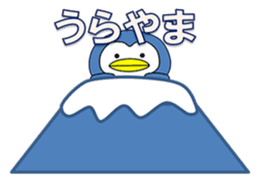 Loose Penguin -Gacha loves- sticker #4860123