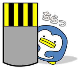 Loose Penguin -Gacha loves- sticker #4860128