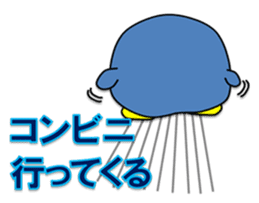 Loose Penguin -Gacha loves- sticker #4860131