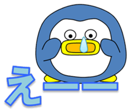 Loose Penguin -Gacha loves- sticker #4860134