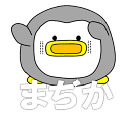 Loose Penguin -Gacha loves- sticker #4860135