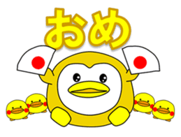 Loose Penguin -Gacha loves- sticker #4860137