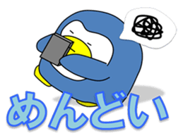 Loose Penguin -Gacha loves- sticker #4860142