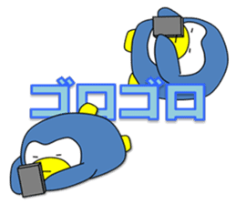 Loose Penguin -Gacha loves- sticker #4860143