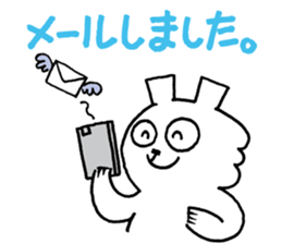 "YOWATARI"  George Sticker sticker #4860275