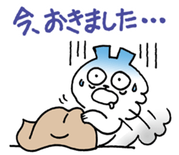 "YOWATARI"  George Sticker sticker #4860277