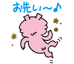 "YOWATARI"  George Sticker sticker #4860282