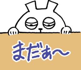 "YOWATARI"  George Sticker sticker #4860287