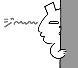 "YOWATARI"  George Sticker sticker #4860294