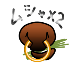 Nose and lips sticker #4860374