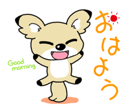 Conchihuahua "Hallo!" sticker #4860586