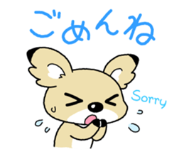 Conchihuahua "Hallo!" sticker #4860616