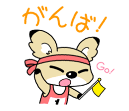 Conchihuahua "Hallo!" sticker #4860618