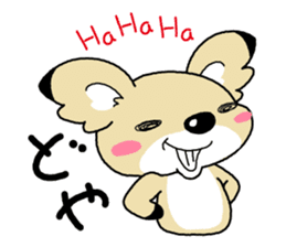 Conchihuahua "Hallo!" sticker #4860619