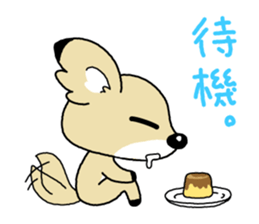 Conchihuahua "Hallo!" sticker #4860621