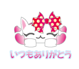 Loli cat (I'll answer gently ver) sticker #4860746