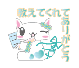 Loli cat (I'll answer gently ver) sticker #4860747