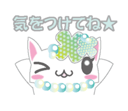 Loli cat (I'll answer gently ver) sticker #4860750