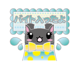 Loli cat (I'll answer gently ver) sticker #4860763