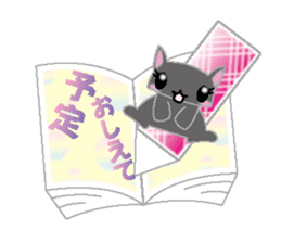 Loli cat (I'll answer gently ver) sticker #4860768