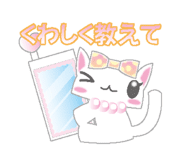 Loli cat (I'll answer gently ver) sticker #4860772