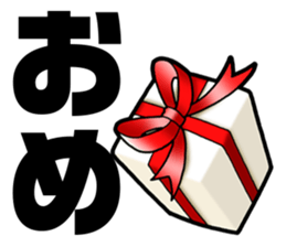 Birthstone,birth flower,constellation sticker #4860867