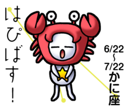 Birthstone,birth flower,constellation sticker #4860874