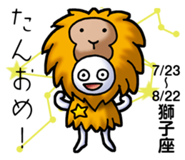 Birthstone,birth flower,constellation sticker #4860875