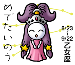 Birthstone,birth flower,constellation sticker #4860876