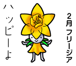 Birthstone,birth flower,constellation sticker #4860881