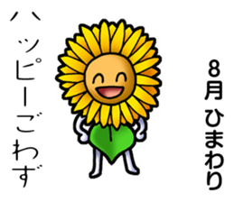 Birthstone,birth flower,constellation sticker #4860887