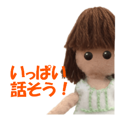 Let's talk much! ver.02