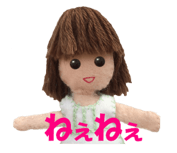 Let's talk much! ver.02 sticker #4860945