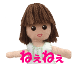 Let's talk much! ver.02 sticker #4860945