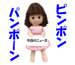 Let's talk much! ver.02 sticker #4860948