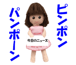 Let's talk much! ver.02 sticker #4860948