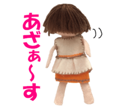 Let's talk much! ver.02 sticker #4860949