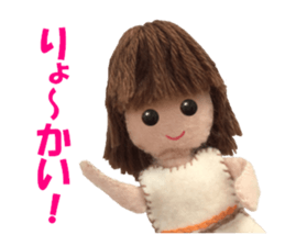 Let's talk much! ver.02 sticker #4860951