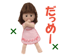 Let's talk much! ver.02 sticker #4860953