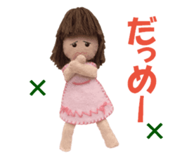 Let's talk much! ver.02 sticker #4860953