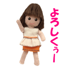 Let's talk much! ver.02 sticker #4860957