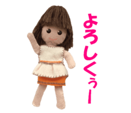 Let's talk much! ver.02 sticker #4860957