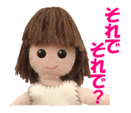 Let's talk much! ver.02 sticker #4860960