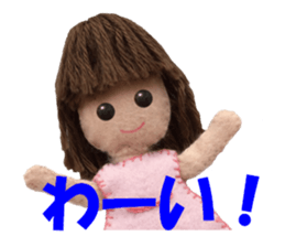 Let's talk much! ver.02 sticker #4860969