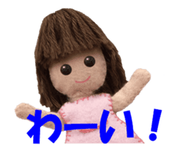 Let's talk much! ver.02 sticker #4860969