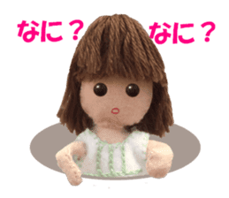 Let's talk much! ver.02 sticker #4860973