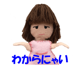 Let's talk much! ver.02 sticker #4860974