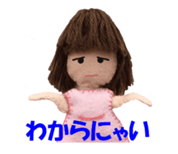 Let's talk much! ver.02 sticker #4860974